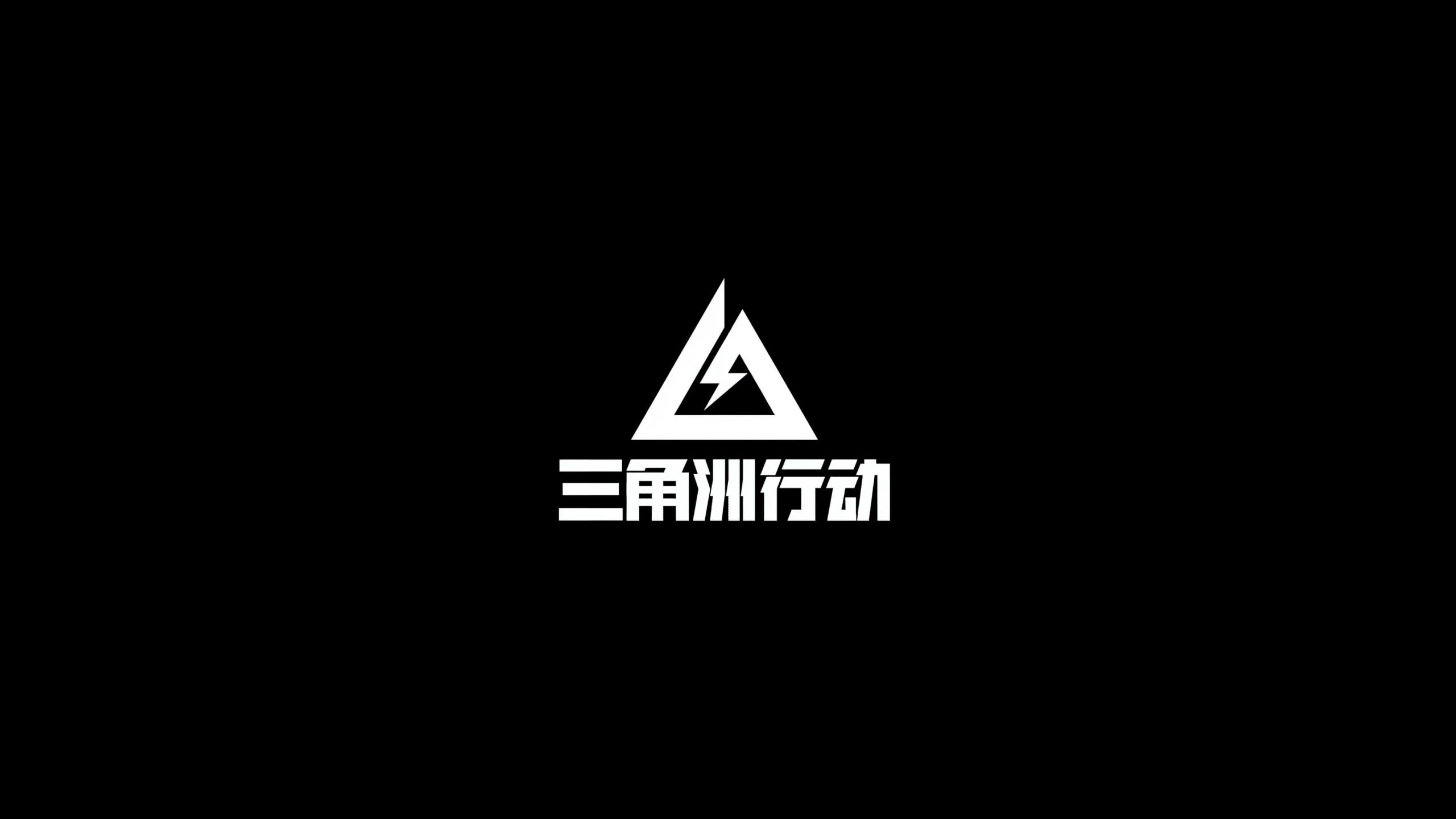 威廉姆斯保